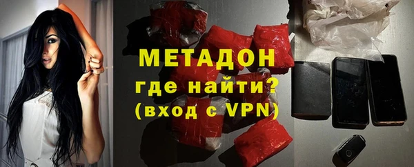 марки nbome Армянск
