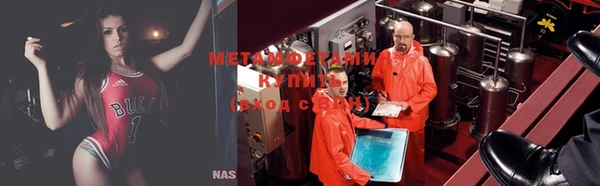 марки nbome Армянск