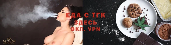 марки nbome Армянск