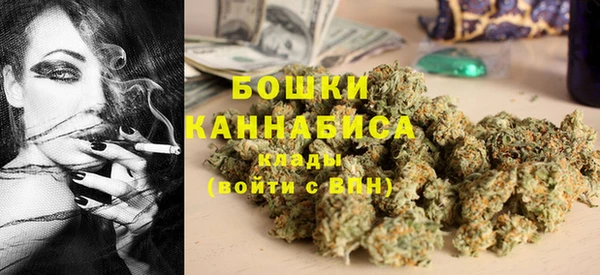 марки nbome Армянск