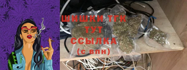 марки nbome Армянск