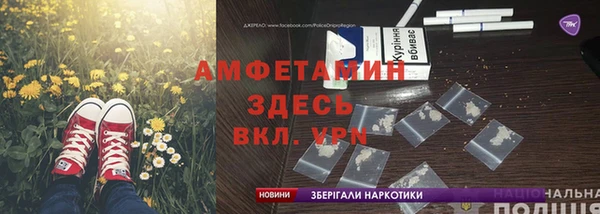 марки nbome Армянск