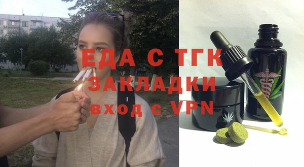 марки nbome Армянск
