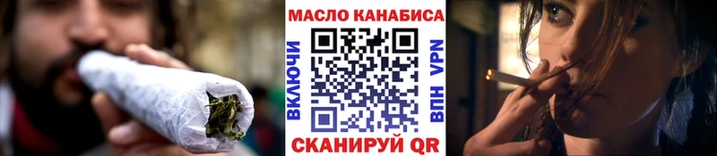 omg   Судак  Дистиллят ТГК Wax 
