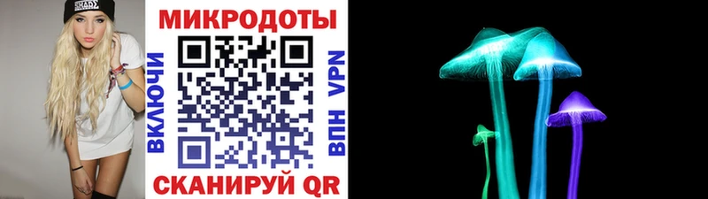 Псилоцибиновые грибы GOLDEN TEACHER  KRAKEN вход  Судак 